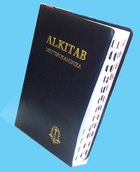 Image of Alkitab