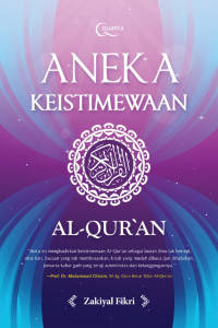 Image of ANEKA KEISTIMEWAAN AL-QUR'AN