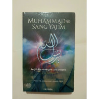 Image of MUHAMMAD SANG YATIM