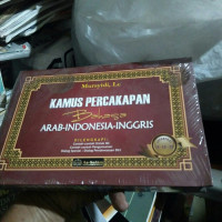 Image of Percakapan Bahasa Arab-Indonesia-Inggris