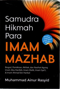 Image of Samudra Hikmah Para Imam Mazhab